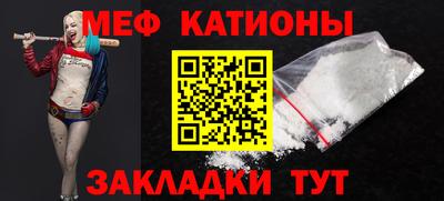 кокаин премиум Ирбит