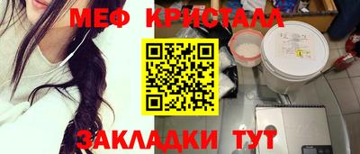 кокаин премиум Ирбит