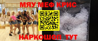 кокаин премиум Ирбит