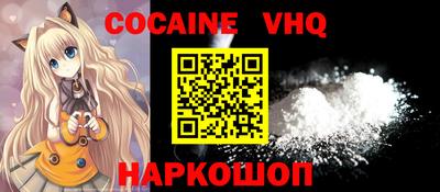 стаф Изобильный