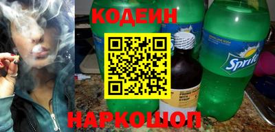 стаф Изобильный
