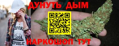 стаф Изобильный