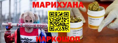кокаин премиум Ирбит