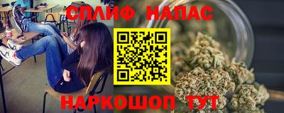 стаф Изобильный