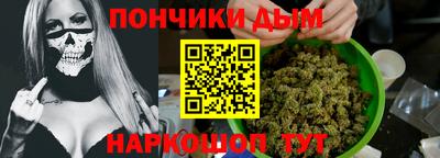 кокаин премиум Ирбит