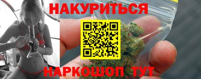 кокаин премиум Ирбит