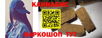 стаф Изобильный