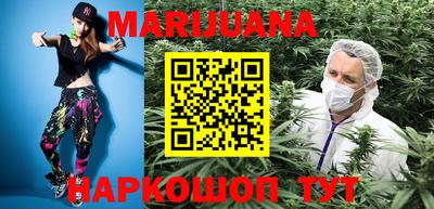стаф Изобильный