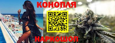 стаф Изобильный