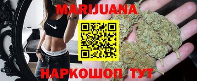 кокаин премиум Ирбит