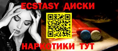 стаф Изобильный