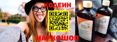 стаф Изобильный