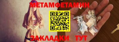 кокаин премиум Ирбит