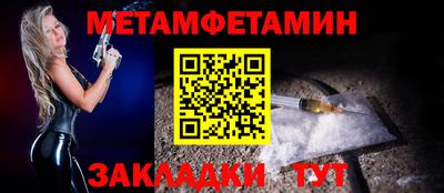 кокаин премиум Ирбит
