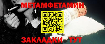 кокаин премиум Ирбит