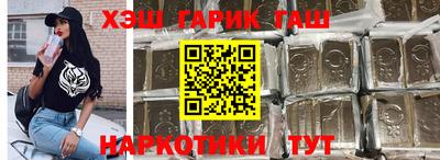 стаф Изобильный