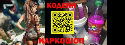 стаф Изобильный