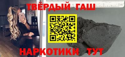 кокаин премиум Ирбит