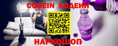 кокаин премиум Ирбит