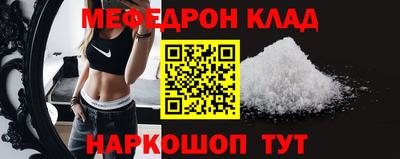 кокаин премиум Ирбит