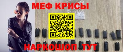 кокаин премиум Ирбит